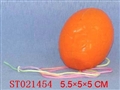 ST021454 - 