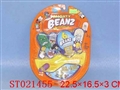 ST021455 - 