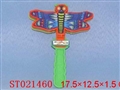 ST021460 - 