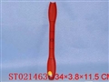ST021463 - 