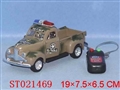 ST021469 - L/C POLICE CAR