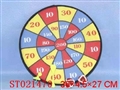 ST021470 - 