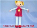 ST021471 - DOLLS