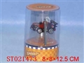 ST021473 - 遥控车