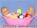 ST021474 - DOLLS
