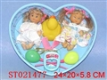 ST021477 - DOLL