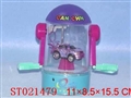 ST021479 - 遥控车