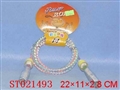 ST021493 - 