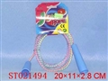 ST021494 - 