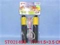 ST021496 - 
