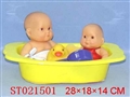 ST021501 - BABY