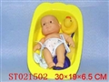 ST021502 - 