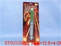 ST021508 - 