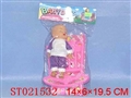 ST021532 - 