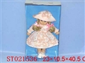 ST021536 - 