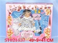 ST021537 - 