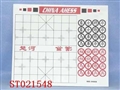 ST021548 - 