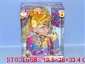 ST021558 - 