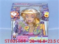 ST021564 - 