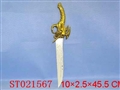 ST021567 - 