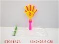 ST021573 - 
