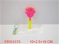 ST021575 - 