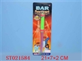 ST021584 - STICK W/LIGHT