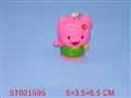 ST021595 - KT CAT CAMER