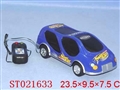 ST021633 - L/C CAR