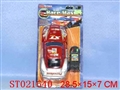 ST021640 - L/C CAR