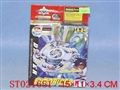 ST021651 - 火石手把成品陀螺