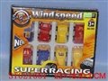 ST021661 - SPRING RACER