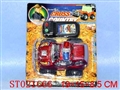 ST021666 - W/C POLICE CAR