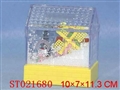 ST021680 - 