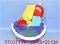 ST021700 - 