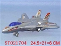 ST021704 - 