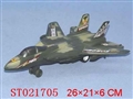 ST021705 - 