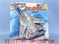 ST021706 - L/C JET