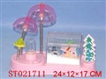 ST021711 - 
