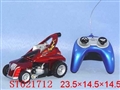 ST021712 - R/C CHANGEABLE MINI CAR