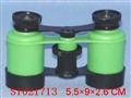 ST021713 - Binocular