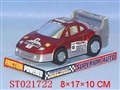 ST021722 - L/C CAR