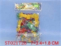 ST021726 - MILITARY CAR