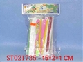 ST021735 - SELF-ASSEMBLE WHEEL