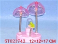 ST021743 - 