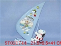 ST021744 - 