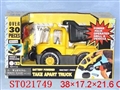 ST021749 - B/O  SELF-ASSEMBLY  CONSTRUCTION TRUCK(4 ASST)