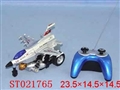 ST021765 - R/C CHANGEABLE MINI CAR