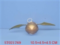 ST021769 - PULL LINE FLYING DISC