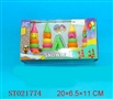 ST021774 - SNOWMAN TRACTOR